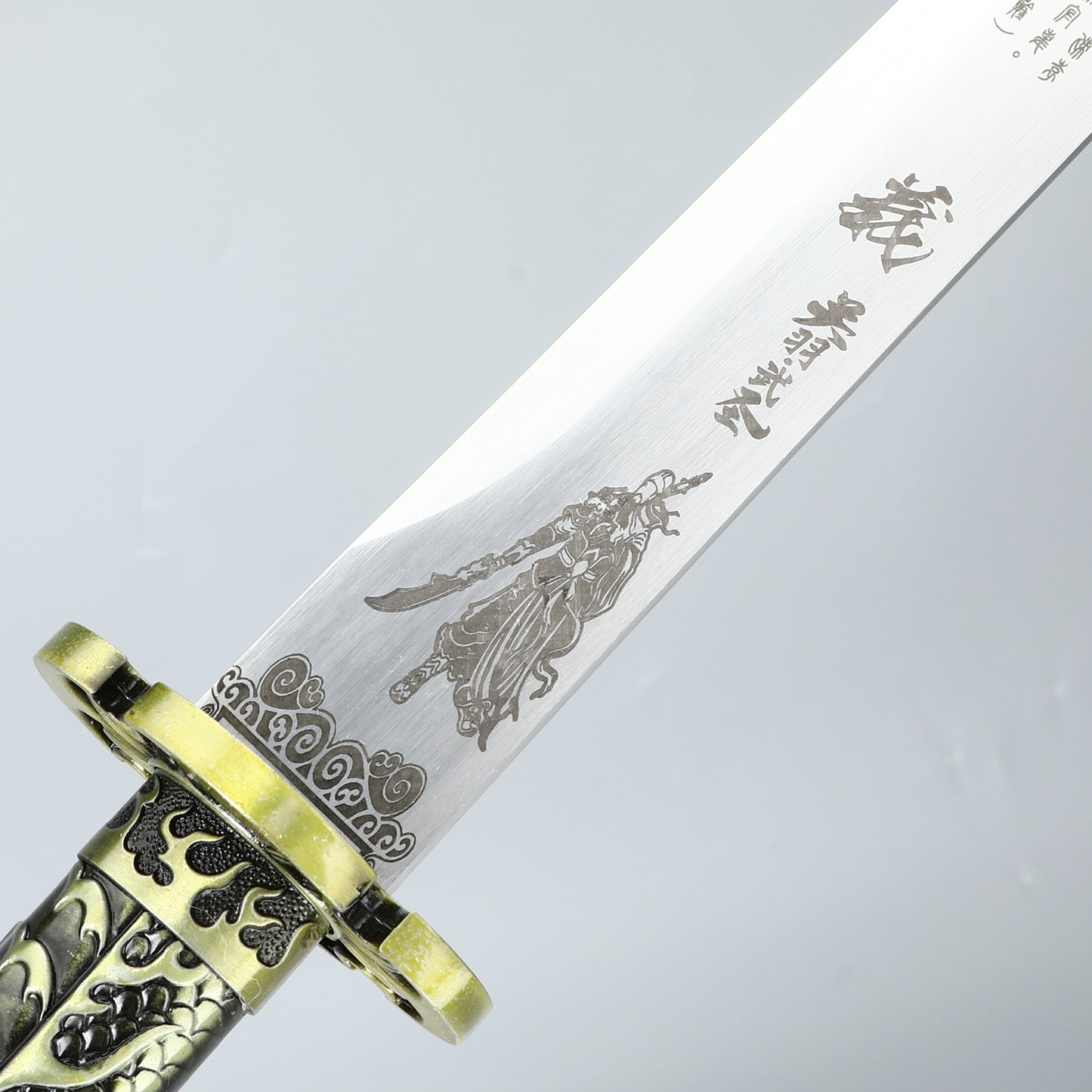 Chinese Tang Dynasty Sword Blade High Carbon Steel Blue Dragon Pattern Sheath