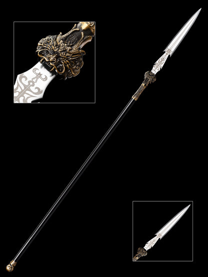 Eighteen weapons: Overlord Spear