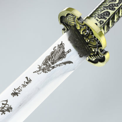 Chinese Tang Dynasty Sword Blade High Carbon Steel Blue Dragon Pattern Sheath